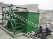 一体化气浮装置