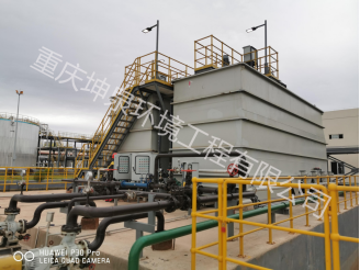 斜板（管）沉淀器