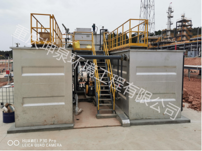 污水生化处理成套设备