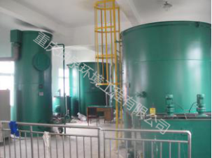 含油污水处理系统