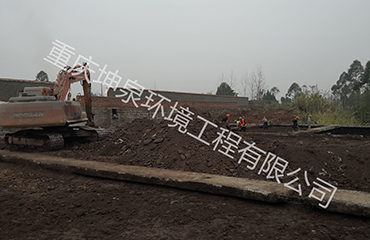 磨溪009-H13井无害化治理工程